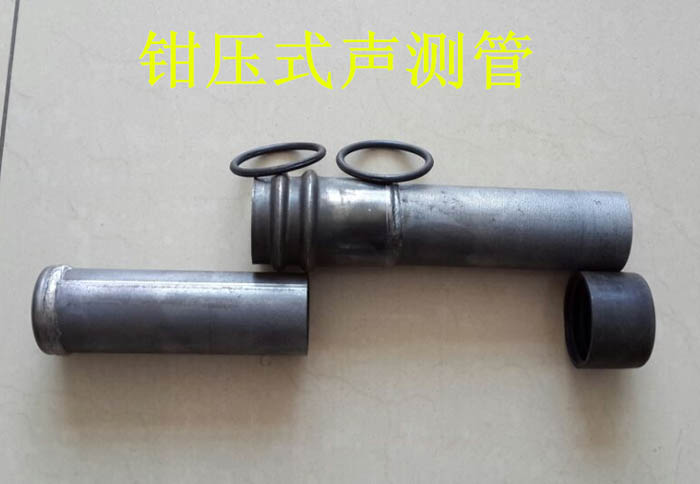 湘潭声测管的一些常识介绍