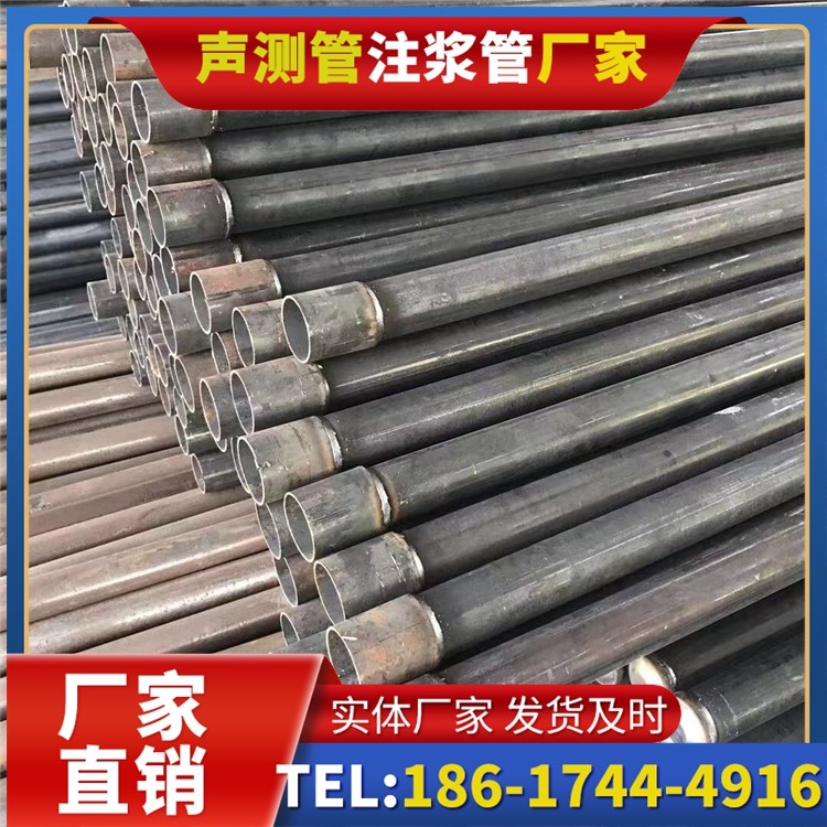 湘潭桩基施工声测管的废旧管材回收与再利用