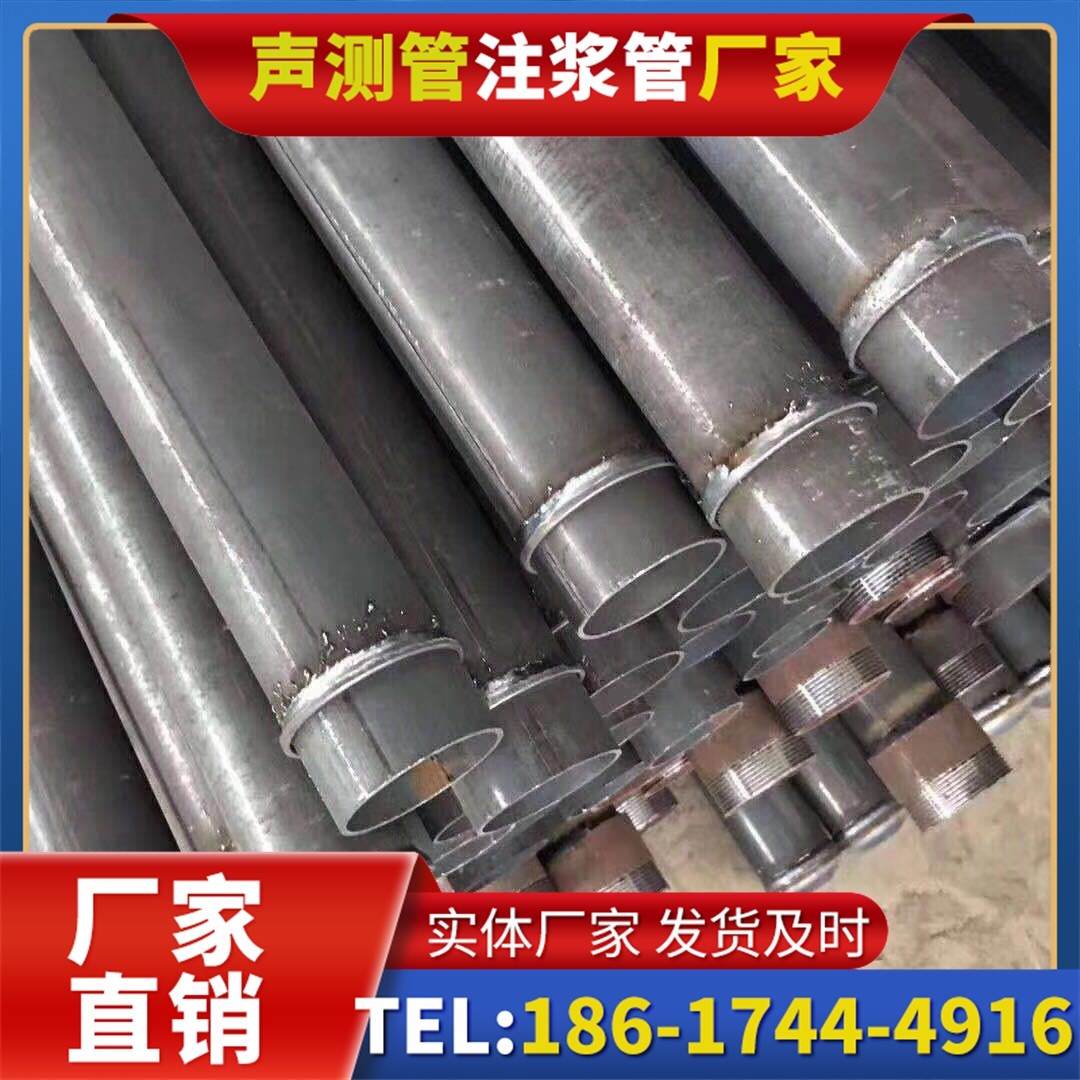 湘潭桩基声测管施工中的测量控制技术