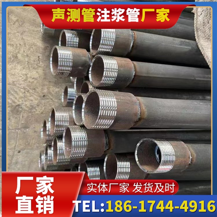 湘潭采购批量对声测管价格的影响及议价策略