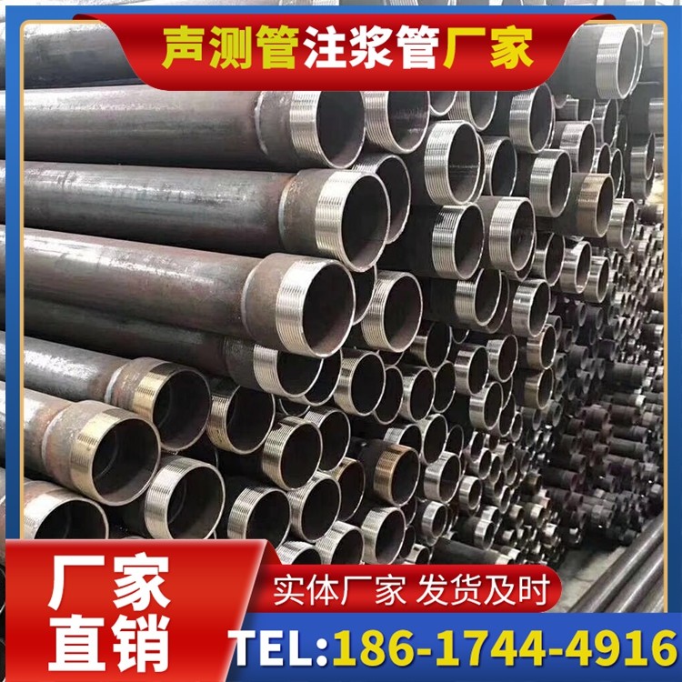 湘潭桩基声测管在高层建筑施工中的质量把控重点