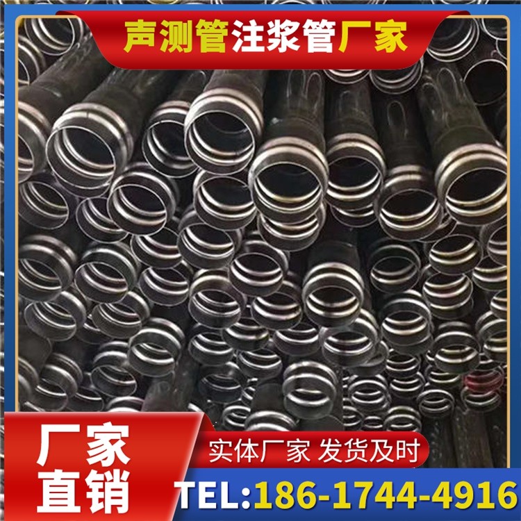 湘潭声测管制造厂家的生产工艺差异及影响