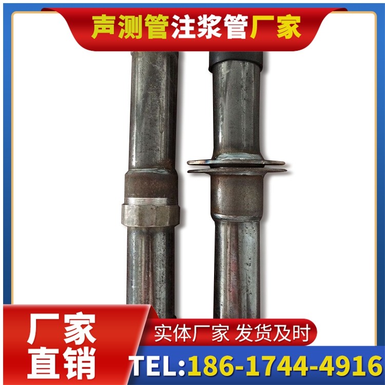 湘潭桩基施工声测管与混凝土浇筑的协同控制要点